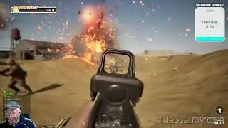 Разрыв пуканов в СУПЛАЙКЕ #squad #steam #games #histeltv #игра #шутер