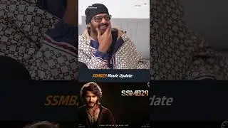 SSMB29 Movie Update | S S Rajamouli | Shreyas Media