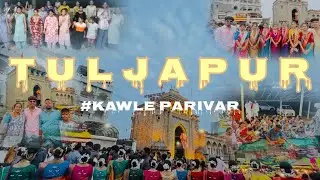 #48th vlog /  TULJAPUR TEMPEL 🌸🙇🏻   #tuljapur_darshan #viral #mikhandekar 