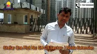 Stellar One | ☎️7861008808 | 2, 3 BHK Flats For Sale in Noida Extension | Actual Video