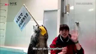 &ldquo;Let&rsquo;s overcome COVID-19 together!&rdquo; from Mie prefecture