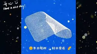Polypropylene Hernia Repair Mesh