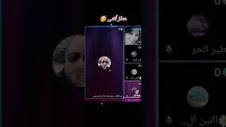 عطر أنثى
