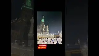 Quran ayat short clip #Like #Share#Subscribe#ayat #quran #quranrecitation#qurantranslation