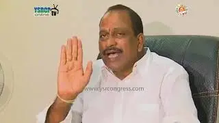 Govt Schemes should favor Farmers Says YSRCP Leader Lella Appireddy - 20th Sep 17