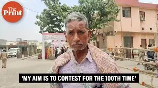 'I have fought elections since 1985 for...'