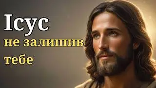 Коли знання не дають сили | скеля проти піску
