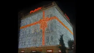 PUBLIC XMAS