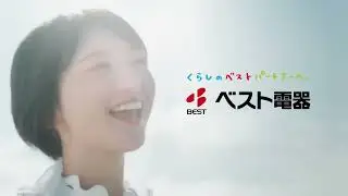 PCN Japan Commercial Break (JOPC-DTV) [08/24/2023] [FANMADE TV NETWORK]