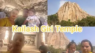 Kailash Giri Temple near Bangalore |one day trip#hillstation #travalvlogs #@rudranichouhan