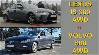 SLIP TEST - Lexus IS 300 AWD vs Volvo S60 AWD - @4x4.tests.on.rollers