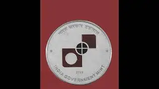 colourful coin indian government mint
