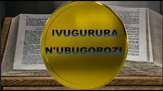 AMATERANIRO YO KUWA MBERE YA SABATO Kuwa 25 Mutarama 2026