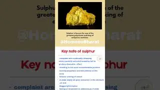 sulphur#homoeobharat#drhahnemann#homeopathicmedicine#homoeopathy#homoeopathylearning#easy#shorts