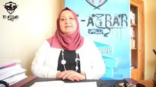 اقسام كلية تجارة | قسم MIS | دكتور صفاء | تجارة اسكندرية | te a7rar.