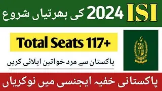 Ministry of Defence Jobs 2024| MOD New Jobs 2024| New Jobs Today in Pakistan #job