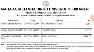 MGSU P.G. Diploma in Translation Examination revised time table ||