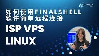 如何使用FinalShell软件简单远程连接Linux ISP VPS - Mondoze