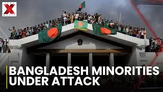 Bangladesh Violence: Hindu man dies fleeing mob in Bangladesh | Bangladesh Breaking | NewsX World