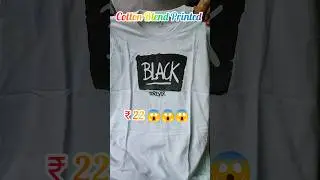 Shopsy Cotton Blend Printed Tshirt ₹22😱 #shorts #short #viral #viralvideo #trendingshorts #shortfeed