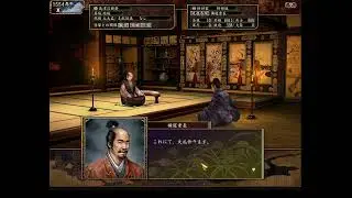 肝付家的野望，不是织田信长也是有自己的野心！