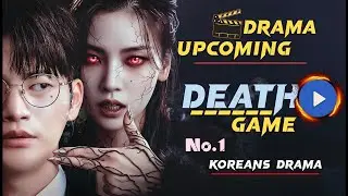 Upcoming Korean Drama In Hindi Dubbed On Amazon Mx Player | Deaths Game Amazon Prime Upcoming Drama