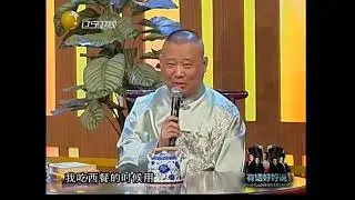 杂技演员表演《飞叉》：手持火尖枪玩的出神入化