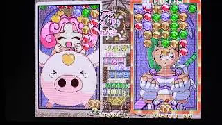 Magical Drop III