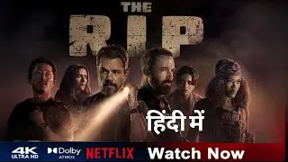 The Rip Netflix Movie Review Hindi | Full Story, Ending Explained & Honest Opinion