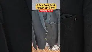 🔥🔥3 PCS Coat Pant मात्र 2540 से शुरू 🎊🎊🎊 #ytshorts #fashion #viral