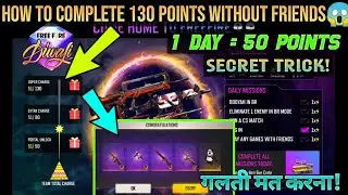 HOW TO COMPLETE 130 POINTS WITHOUT FRIENDS IN CHARGE  PORTAL|SECRET TRICK|100% WORKING|जल्दी देख लो