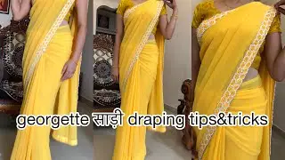 #palluसिर्फ़ 5 मिनट में georgette साड़ी पहनने का आसान तरीक़ा//How to wear georgette saree perfectly/