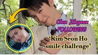 Chen Zheyuan & ‘Kim Seon Ho smile challenge’ *When Life Gives You Tangerines* #iu #chenzheyuan