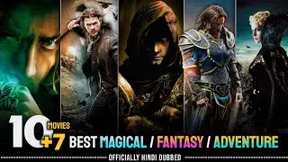Top 10 Best Magical Adventure Hollywood Movies In Hindi | 10 जादूई फिल्में | Best Fantasy Movies