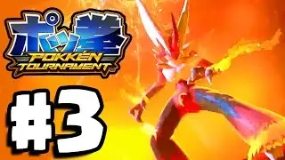 Pokken Tournament Gameplay Walkthrough Part 3 - BLUE LEAGUE! SO MANY BATTLES!  (Pokken Wii U)