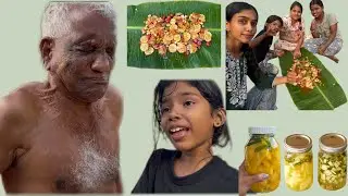ഉപ്പും മുളകുമിട്ട് കഴിച്ചാലോ🤤🤤#vlog #vlogsvideo #dayinmylife #comedy #family 