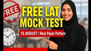 FREE LAT Mock Test 2025 | Real Paper Pattern | Attempt Now & Check Your Score