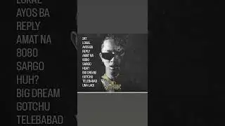 Flow G 247 Full song Album Birthday song present 2025