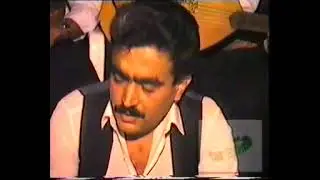 Harput Kültür Derneği meşki (18 Eylül 1994)