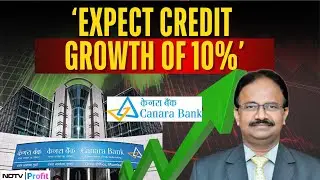 Canara Bank Conservative On Growth; Cuts FY26 Credit, NIM Guidance | Canara Bank Q3 Results