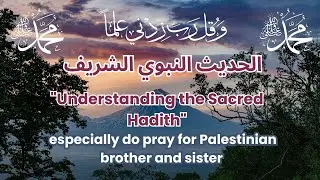 Lessons from Hadith Qudsi#hadeessharif #hadith_nabvi #prophetmuhammad#viralvideo#hadees#hadith