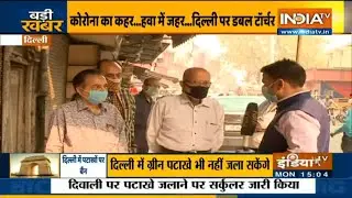 NGT bans firecrackers in Delhi, shopkeepers say 