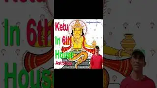 Ketu in 6th house astrology. #shorts #shortsfeed   #ketuin6thhouse