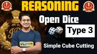💥Dice Of Simple Cube 🎲  Cutting Type 3 || Short Trick Only 2 Sec...💥
