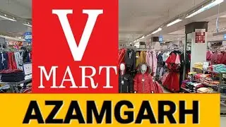 V MART Azamgarh|| First Vlog #sunita #azamgarh #vmart @sunitamvlogs