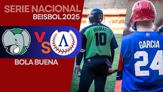 CIENFUEGOS VS  ARTEMISA SERIE NACIONAL  23/12/2025