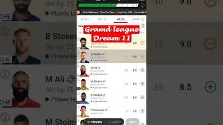 CSK vs LKN Dream11 Team | CHE vs LKN Dream11 Prediction | IPL 2023 Match | CHE vs LKN Dream11 Today