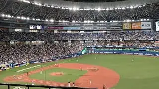 GFV&rarr;令和