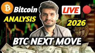 LIVE || Bitcoin & Crypto Market Analysis | Live Crypto Trading | BTC NEXT MOVIE | LIVE🔴 BTC Analysis