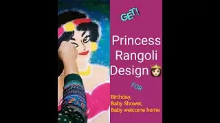 birthday Rangoli design baby shower rangoli design baby girl welcome home rangoli# princess Rangoli#